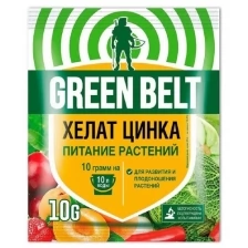 Микроудобрение GREEN BELT Хелат цинка 10 г