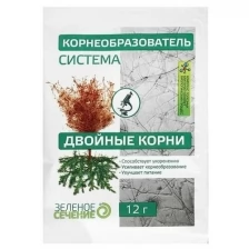 Система корнеобразования "Зеленое сечение" "Двойные корни", 12 г