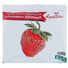 Удобрение минеральное Агровита Для клубники и земляники, 100 г