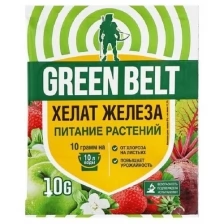 Микроудобрение GREEN BELT Хелат железа 10 г