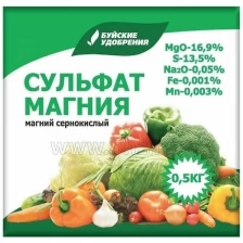 Удобрение Магний сернокислый 7-водный 0,5кг