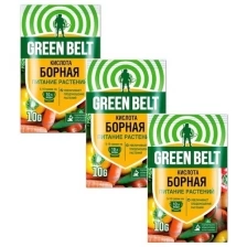Комплект Борная кислота Green Belt 10 гр. х 3 шт.