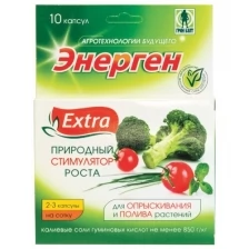 Стимулятор роста Green Belt Энерген Экстра, 10 капсул