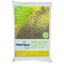 Удобрение FERTIKA (Фертика) Эко Калий, 1 кг