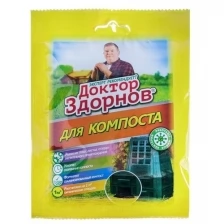 Доктор Здорнов Препарат для компоста Доктор Здорнов 70 гр средство для компостирования
