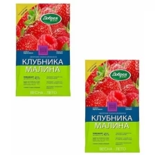 Комплект Добрая сила Сухое удобрение Клубника-Малина 900 гр. х 2 шт., арт . 92094