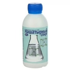 Нашатырный спирт, 200 мл