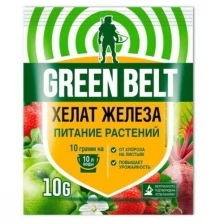 Удобрение «Хелат железа» 10гр