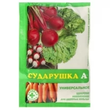Удобрение универсальное минеральное "Сударушка А", 60г, 5 шт.