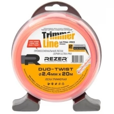 Леска Ultra-pro DUO-TWIST 2.4мм20м Rezer