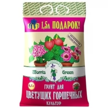 Грунт Morris Green для цветущих горшечных культур 6.5 л.
