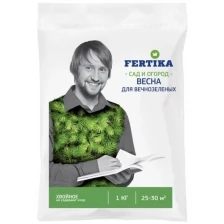 Удобрение Fertika Хвойное Фертика для вечнозелёных. Весна, 1кг.