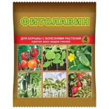 Препарат для защиты растений Ваше хозяйство "Фитолавин", от болезней, 4 мл