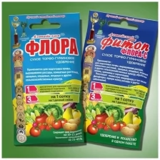 Набор экологически чистых удобрений на 3 сотки земли и на 1 теплицу 18 кв.м. "Алтайская флора" и "Алтайский ФИТОП-ФЛОРА-С"
