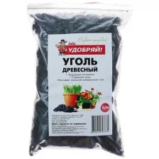 Уголь древесный(отсев). 0.7л