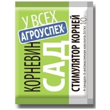 Корневин "Агроуспех" стимулятор корней 10г