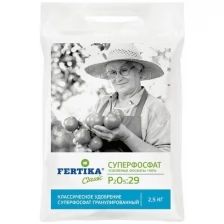 Минеральное удобрение Fertika Суперфосфат, 1 кг