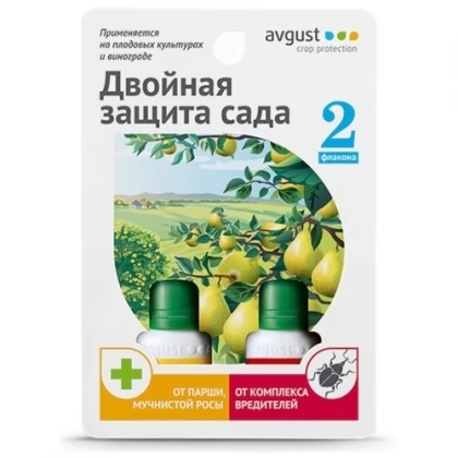 Двойная защита сада "Avgust" Раёк 10мл + Алиот 10мл от болезней и вредителей 2шт