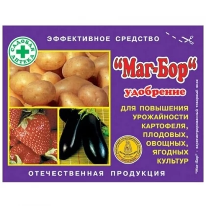 Удобрение Маг-Бор, 100г, Агровит